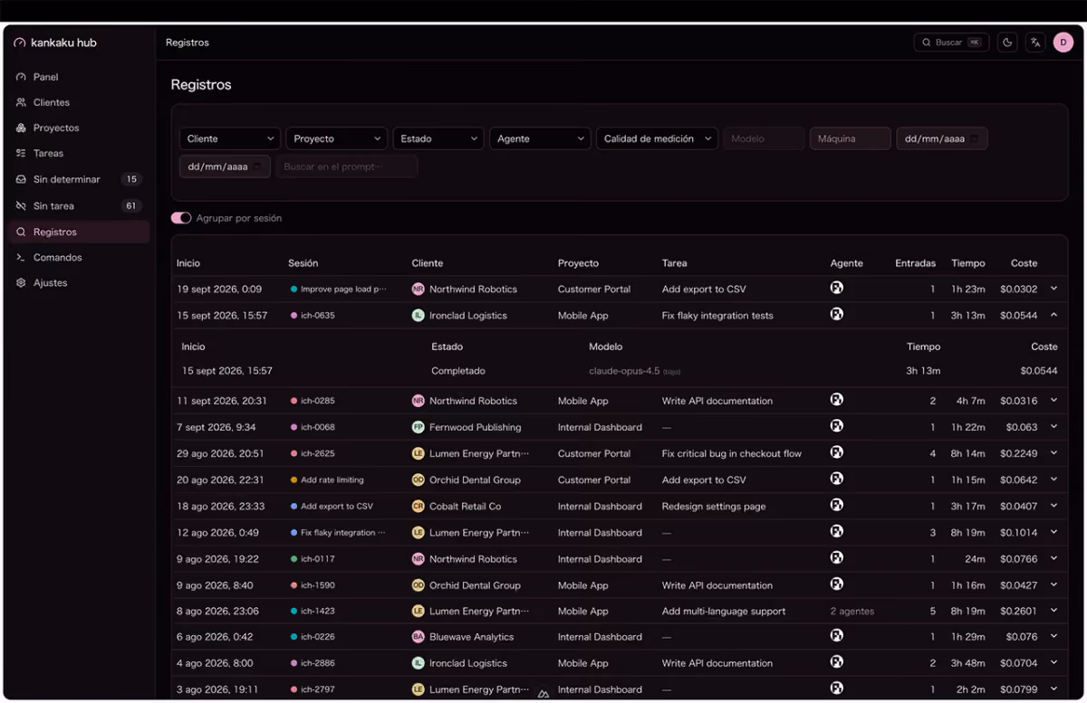 kankaku hub entries grouped by session, one expanded, dark theme